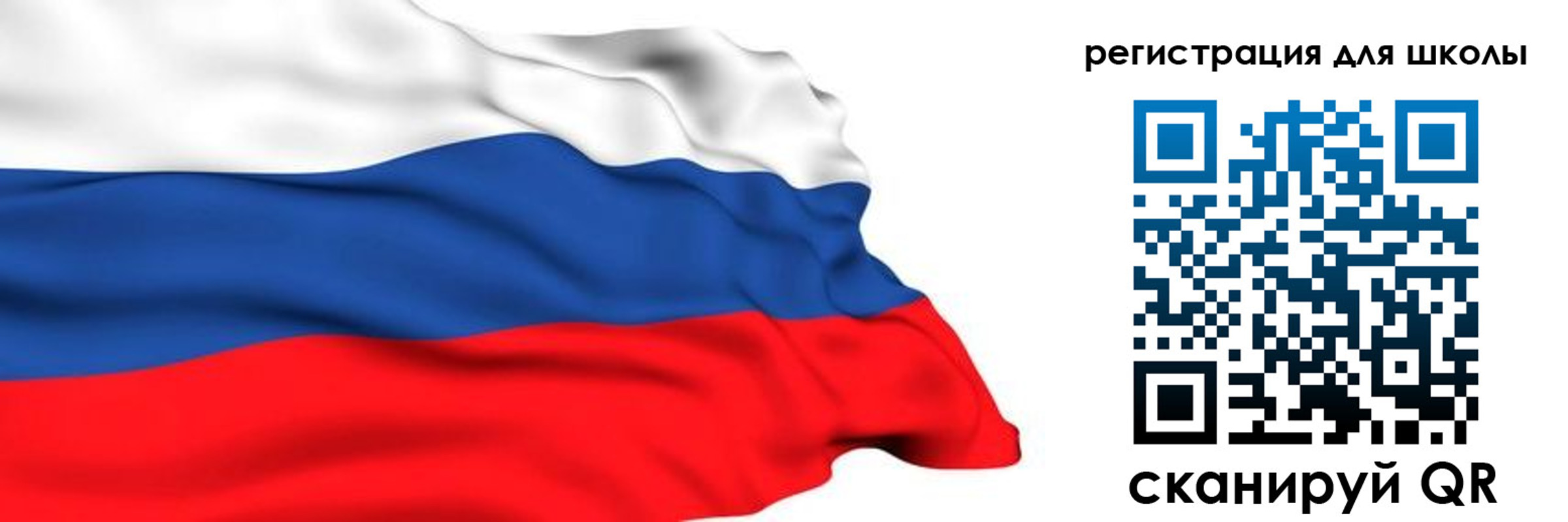 временная регистрация госуслуги в Кисловодске